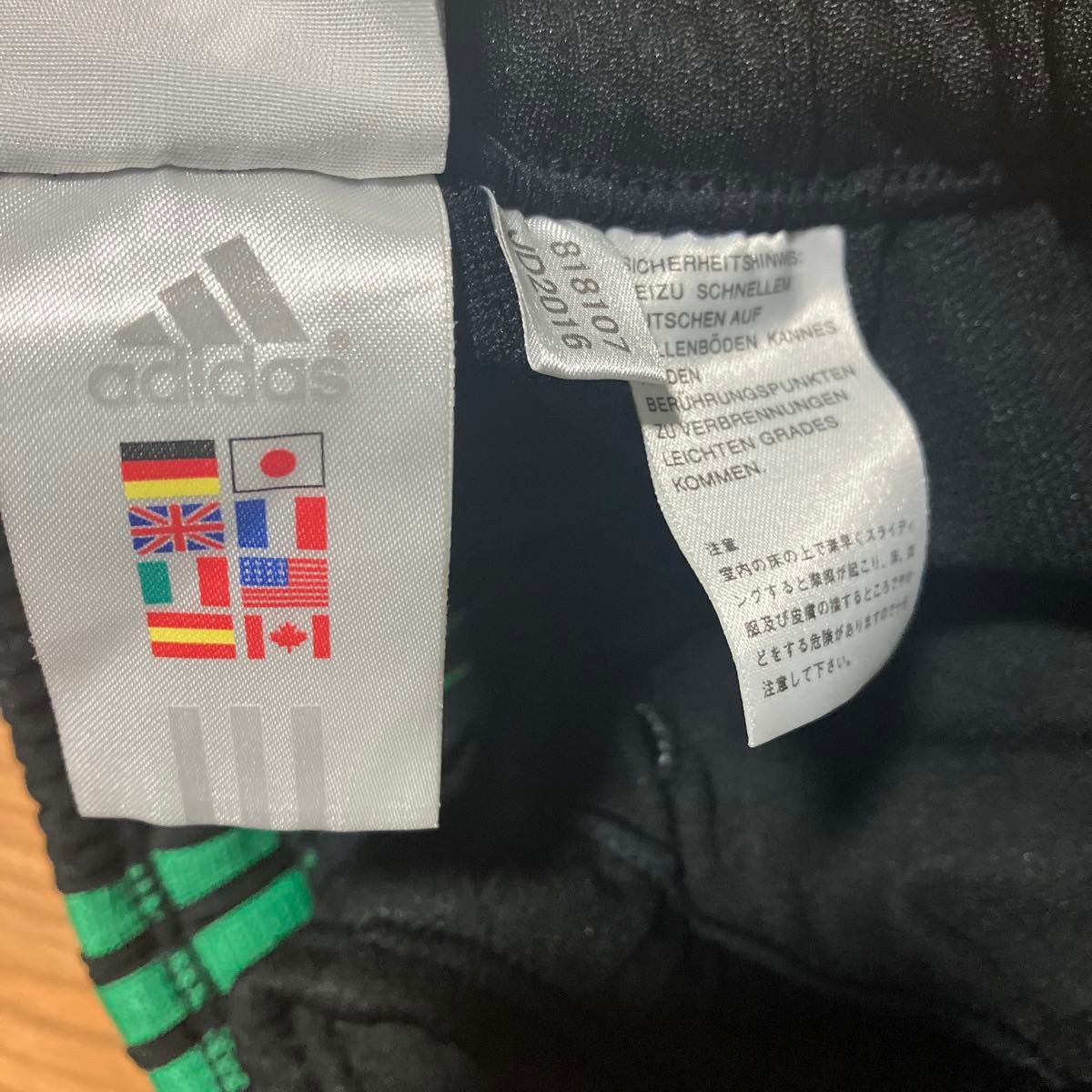 adidas アディダス ジャージ ブラック 黒 3本ライン 緑 グリーン adidas アディダス ジャージ ブラック 黒 3本ライン 緑 グリーン