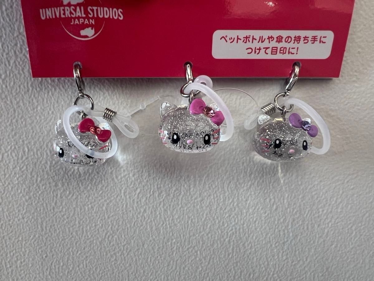 USJ 限定 キティーちゃん チャームセット ハローキティ|Yahoo USJ 限定 キティーちゃん チャームセット ハローキティ|Yahoo
