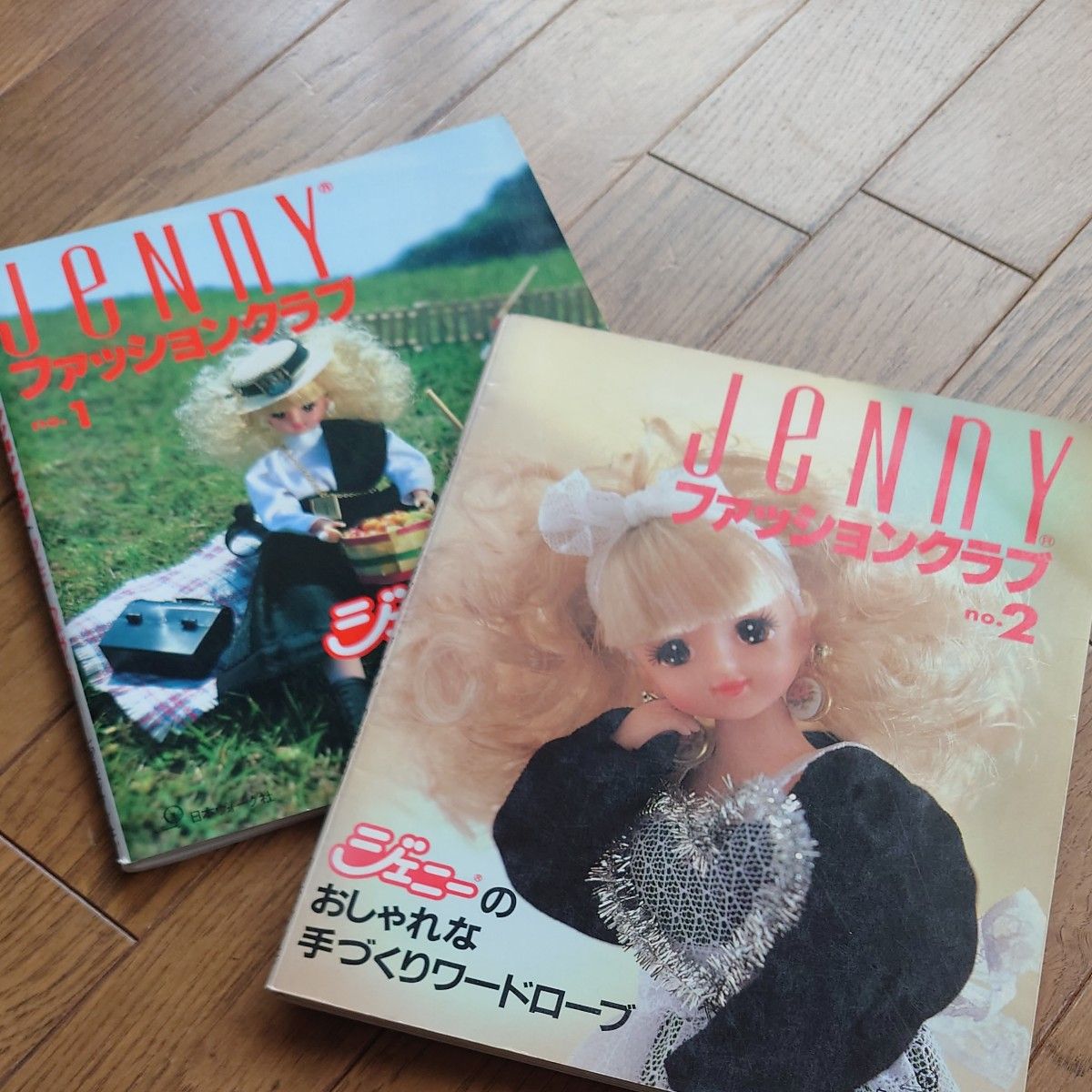 Jennyファッションクラブ (no.1) ジェニーのおしゃれな Jennyファッションクラブ (no.1) ジェニーのおしゃれな