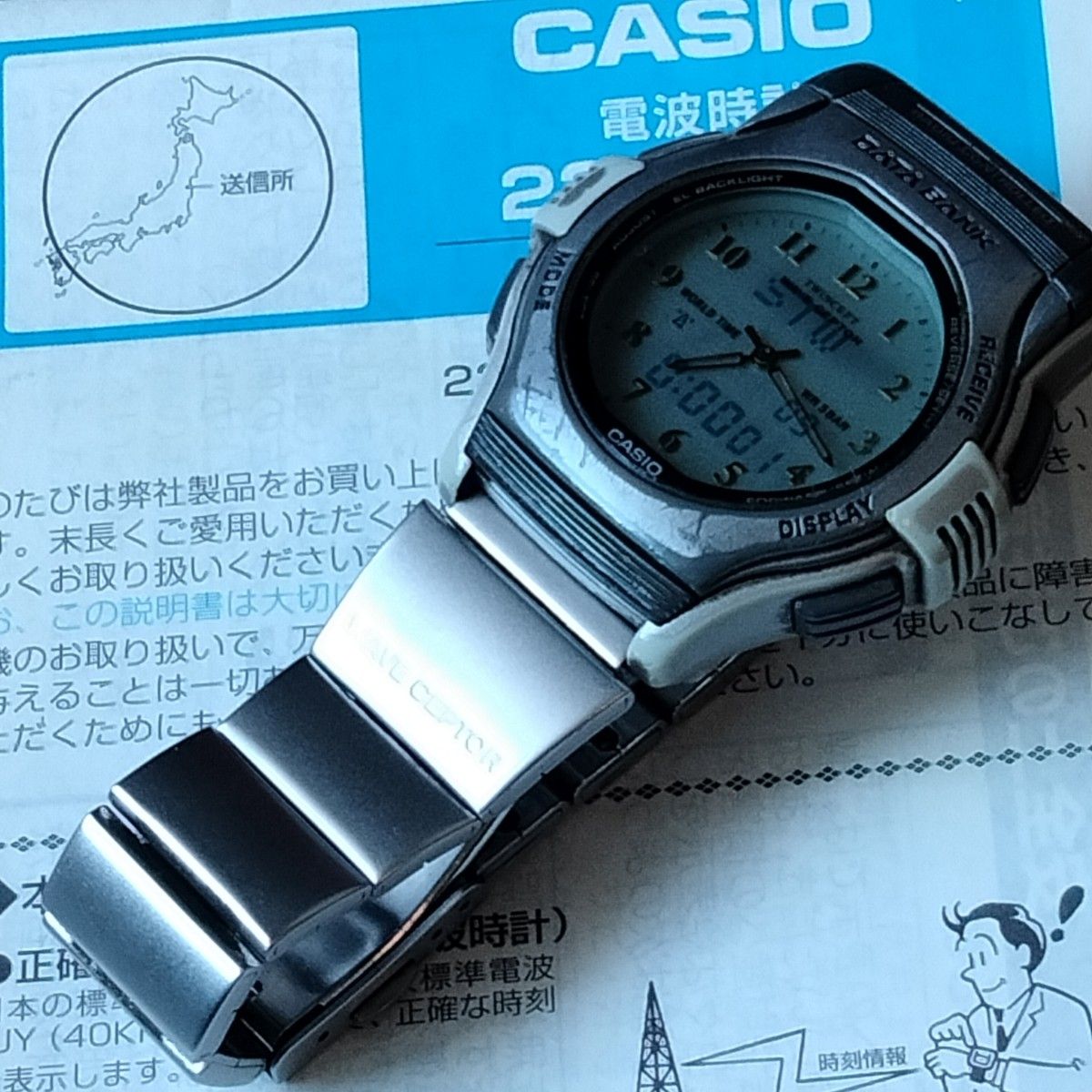 稼働品】カシオ データバンク FKT-2000 0907|Yahoo!フリマ(旧 稼働品】カシオ データバンク FKT-2000 0907|Yahoo!フリマ(旧