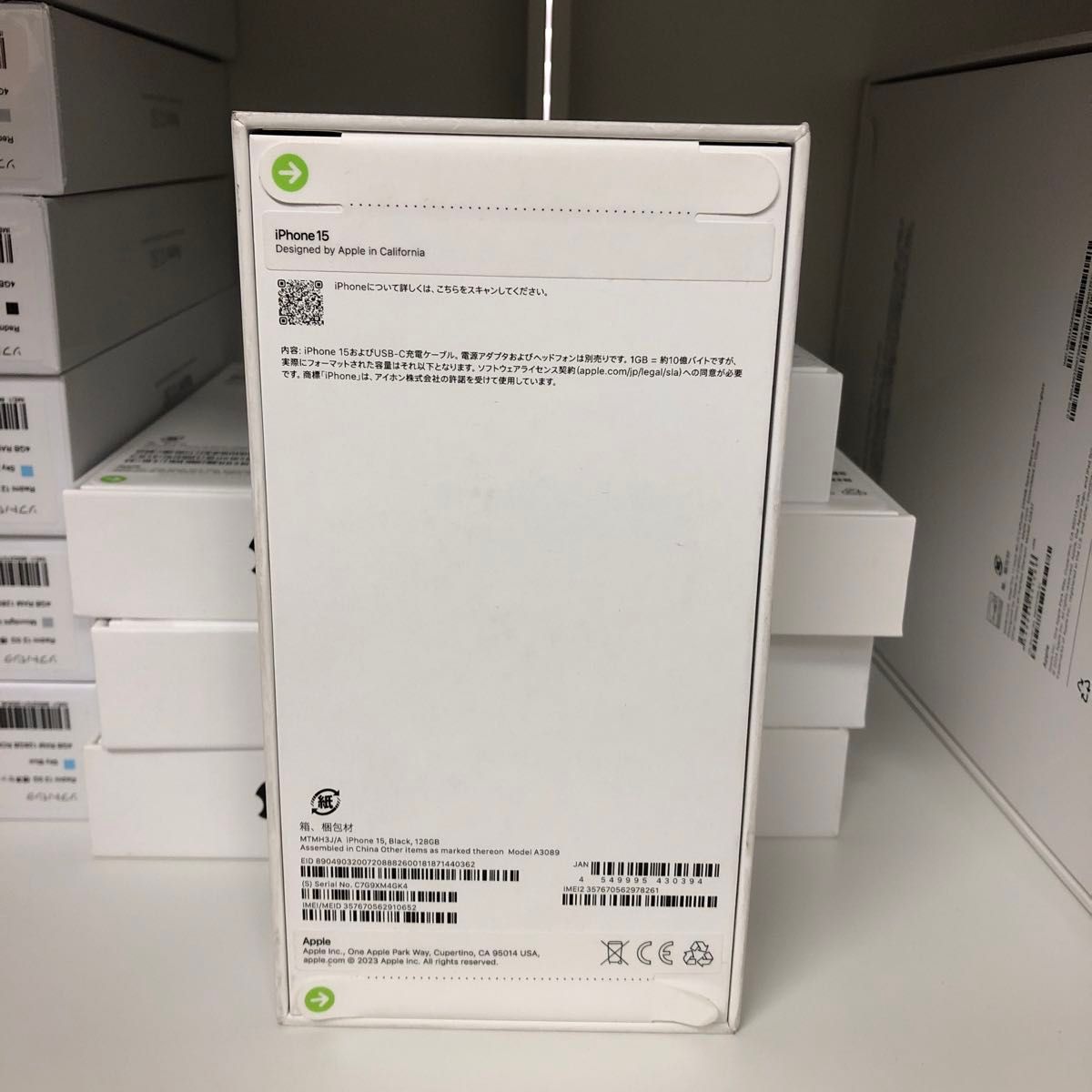新品未開封】iPhone 15 128GB ブラック アップル版|Yahoo 新品未開封】iPhone 15 128GB ブラック アップル版|Yahoo