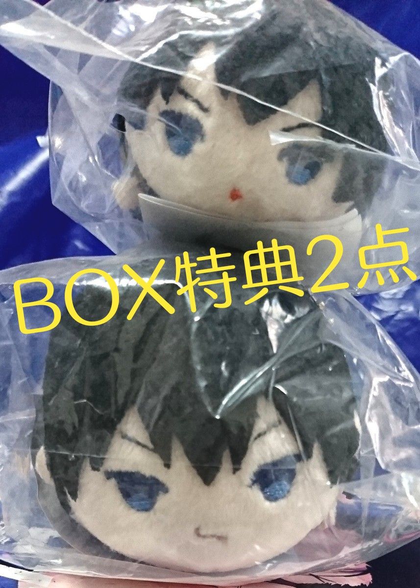 ハイキュー もちもちマスコット BOX特典 影山 2点セット|Yahoo ハイキュー もちもちマスコット BOX特典 影山 2点セット|Yahoo