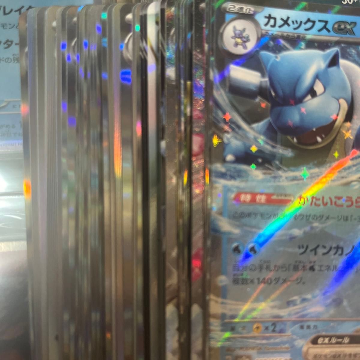 まとめ売り 約600枚 ポケモンカード引退品 ポケカまとめ売り 未 まとめ売り 約600枚 ポケモンカード引退品 ポケカまとめ売り 未