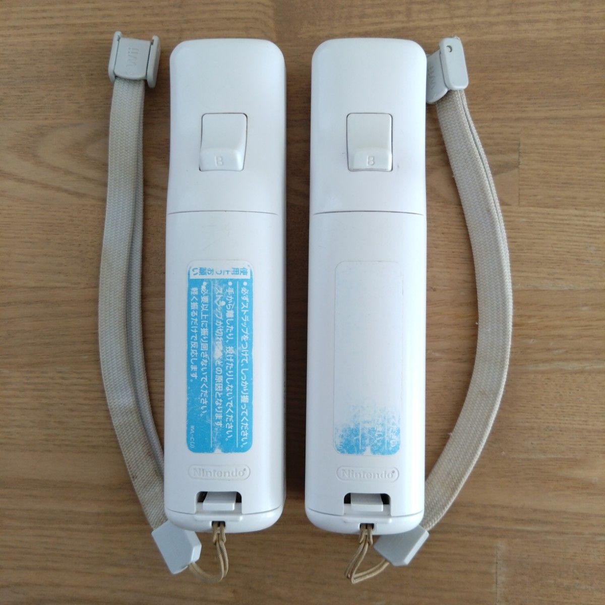 訳あり品】 Nintendo Wii 本体 リモコン ジャンク まとめ売り 訳あり品】 Nintendo Wii 本体 リモコン ジャンク まとめ売り