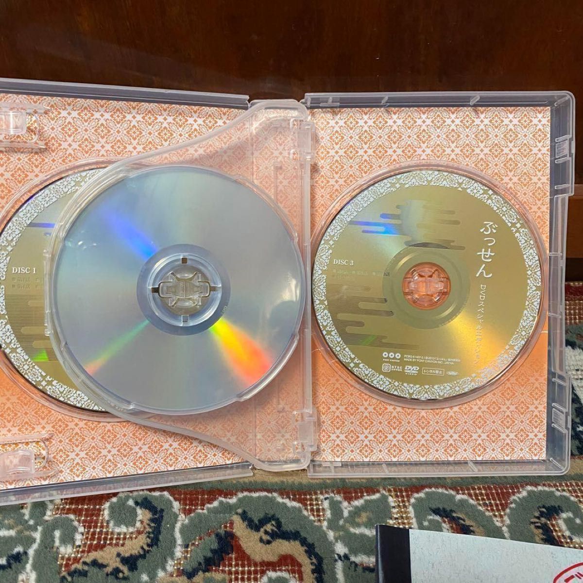 ぶっせん DVD ドラマ box スペシャルエディション 3枚組 吉沢亮 ぶっせん DVD ドラマ box スペシャルエディション 3枚組 吉沢亮