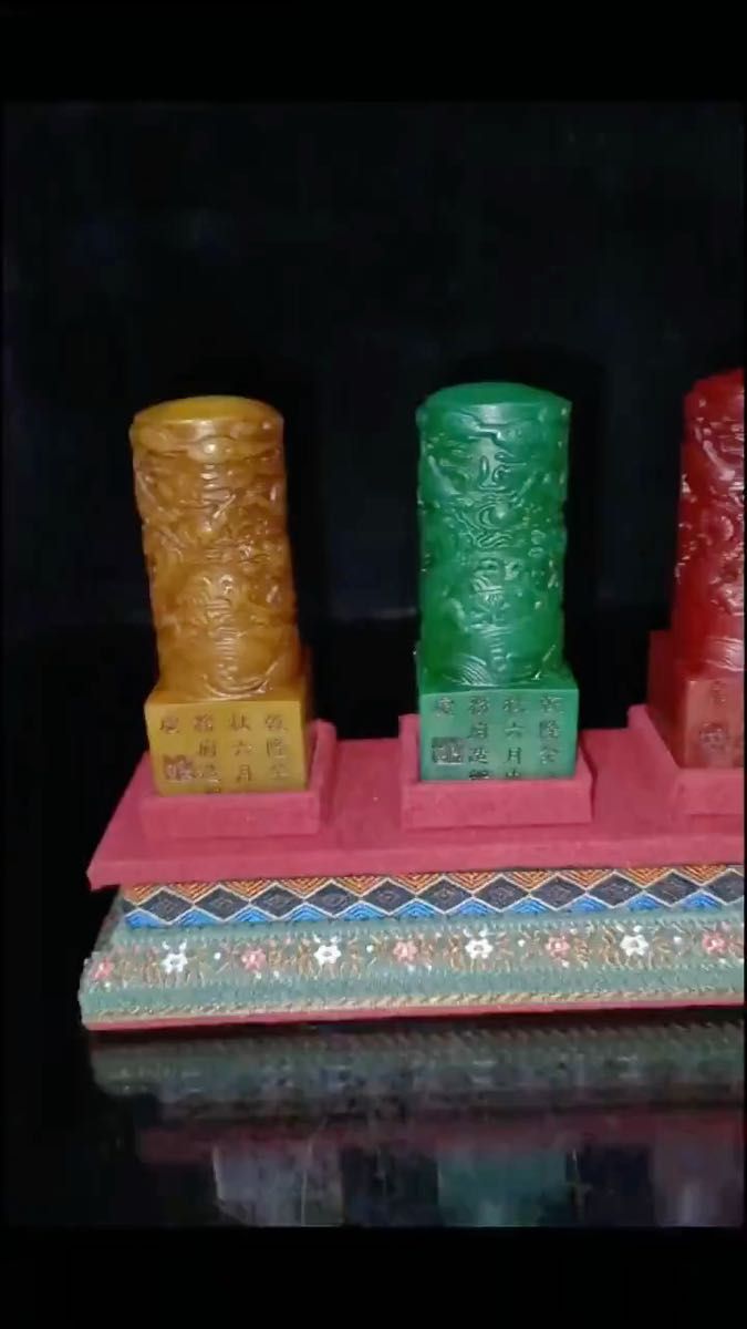【確認用】中国 古美術珍蔵版 乾隆年内務府製五色彩彫盤龍印鑑 書道具 篆刻 印材 中国美術 古印材 文房具 印章 寿山石大変珍品