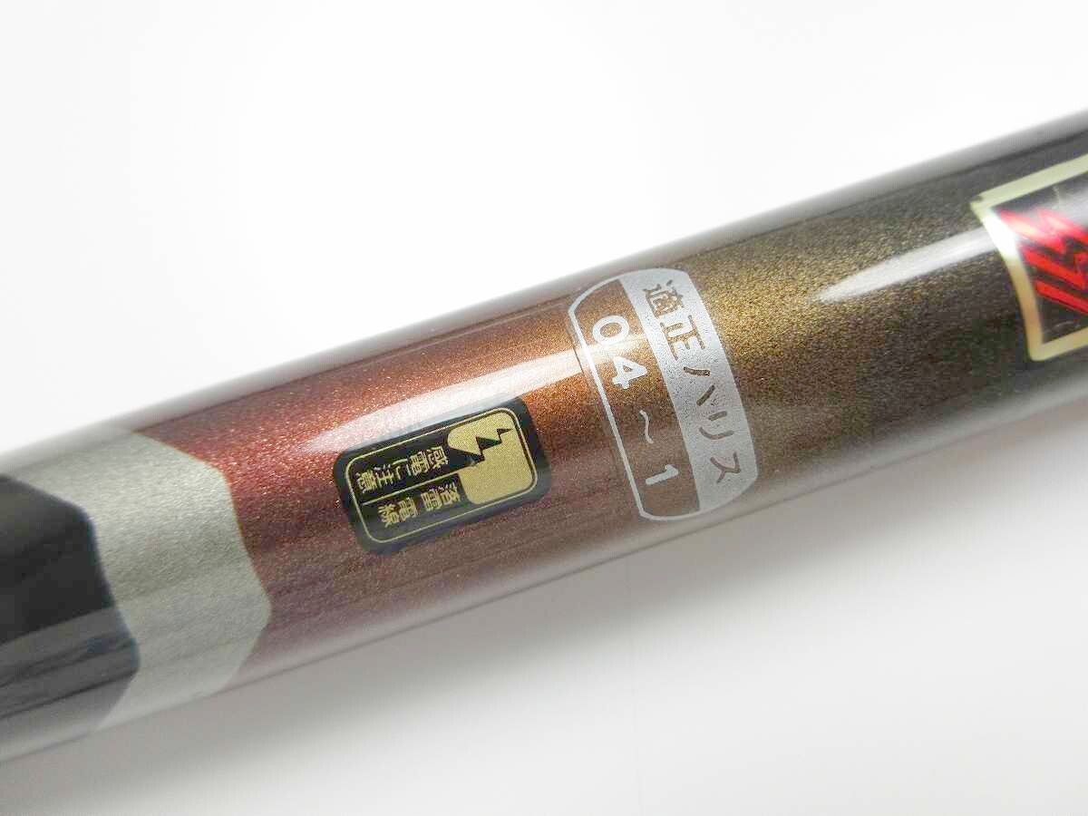 がまかつ がま渓流 硬中硬 62 マルチフレックス /管理AT3866/42 がまかつ がま渓流 硬中硬 62 マルチフレックス /管理AT3866/42
