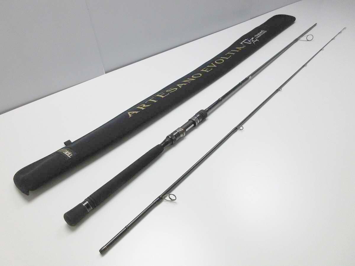 シマノ 01ステラ SW 5000HG 左巻き /管理AP3737/05 スピニング シマノ 01ステラ SW 5000HG 左巻き /管理AP3737/05 スピニング