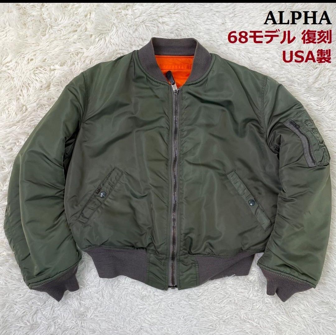 90s 醜 USA製 ALPHA MA-1 フライトジャケット カーキL size 90s 醜 USA製 ALPHA MA-1 フライトジャケット カーキL size