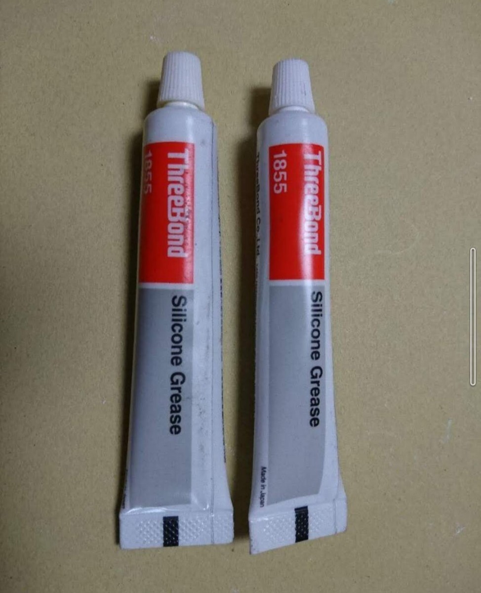  new goods unused CPU silicon grease (2 piece .)s Lee bond 