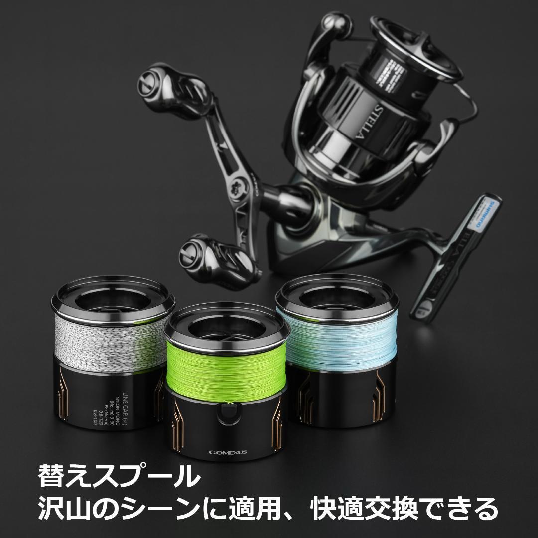 シマノ22 ステラC2500 S スプール おまけ付き超美品|フィッシング シマノ22 ステラC2500 S スプール おまけ付き超美品|フィッシング