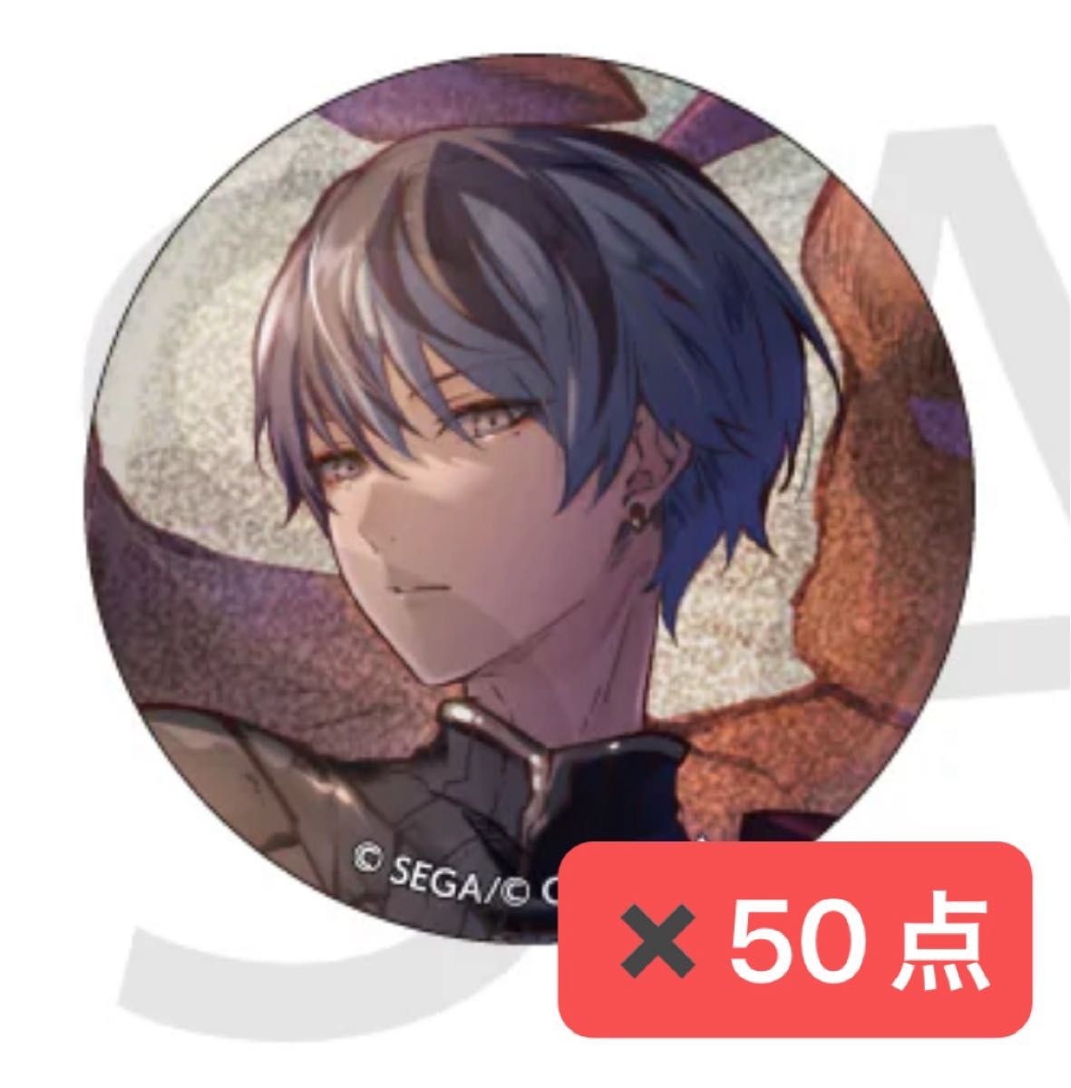 プロセカ グリ缶 vol28C 青柳冬弥 50点セット|Yahoo!フリマ(旧 プロセカ グリ缶 vol28C 青柳冬弥 50点セット|Yahoo!フリマ(旧