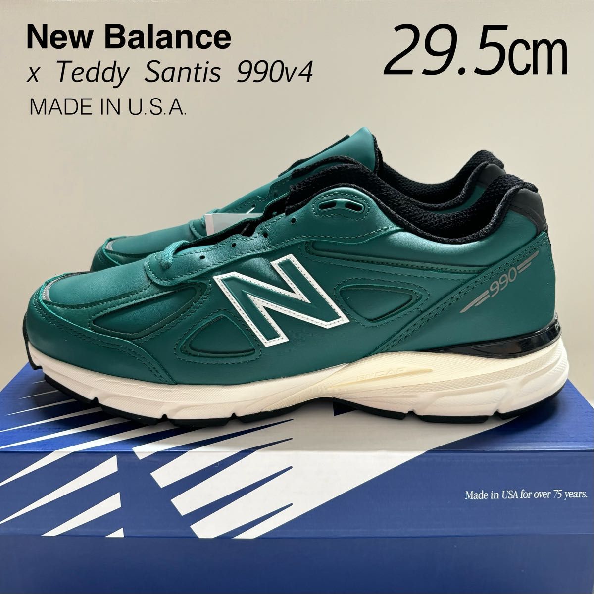 新品 米国製 New Balance U990TW4 レザー スニーカー 新品 米国製 New Balance U990TW4 レザー スニーカー
