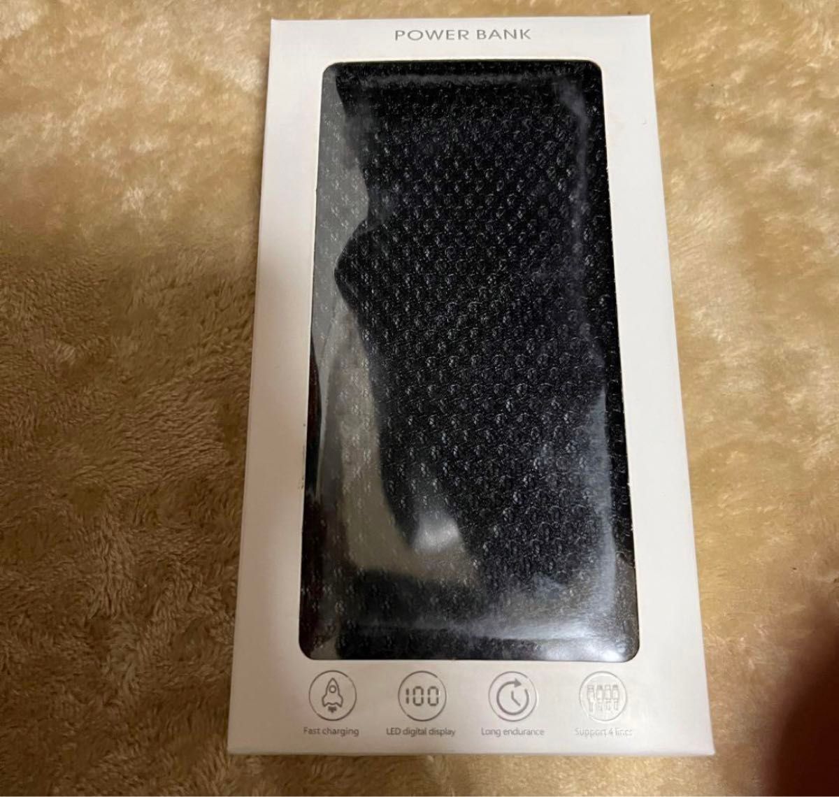 急速モバイルバッテリー 15000mAh大容量 22 5W/20W PSE認証 急速モバイルバッテリー 15000mAh大容量 22 5W/20W PSE認証