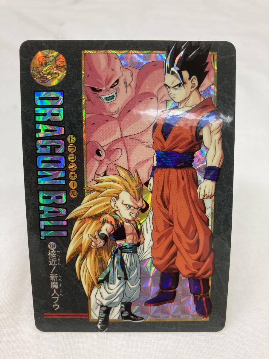 海外版 海外製 カードダス ドラゴンボール ビジュアル 海外版 海外製 カードダス ドラゴンボール ビジュアル