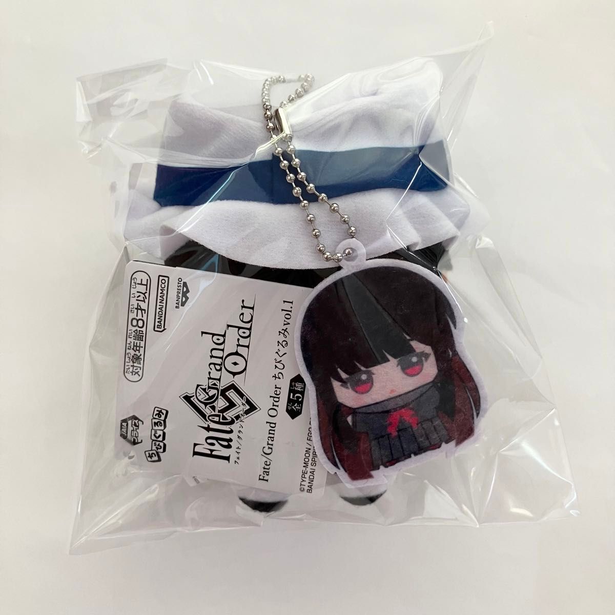 新品 Fate/Grand Order ちびぐるみ 坂本龍馬 ぬいぐるみ|Yahoo 新品 Fate/Grand Order ちびぐるみ 坂本龍馬 ぬいぐるみ|Yahoo