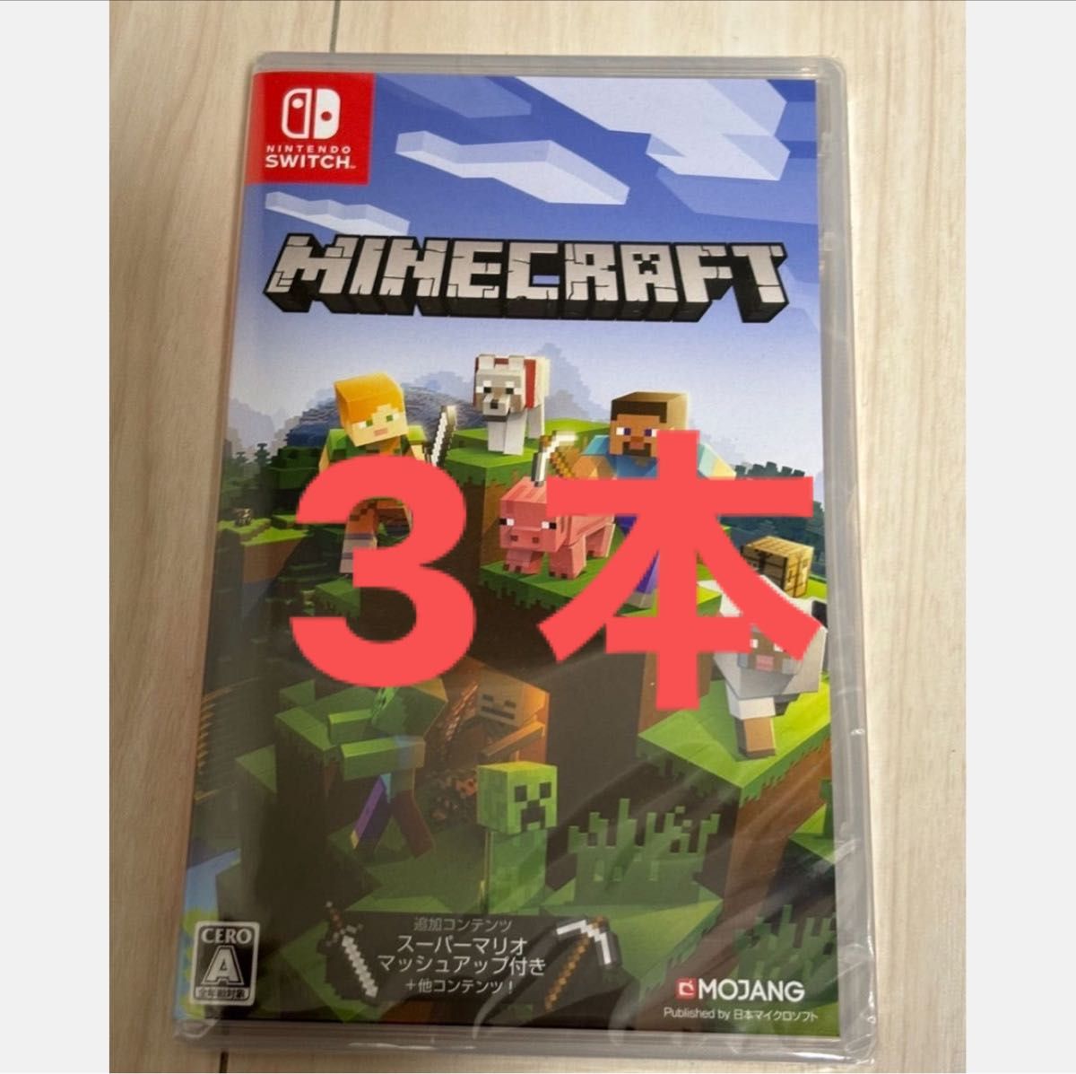 Minecraft マインクラフト Nintendo Switch ニンテンドー Minecraft マインクラフト Nintendo Switch ニンテンドー