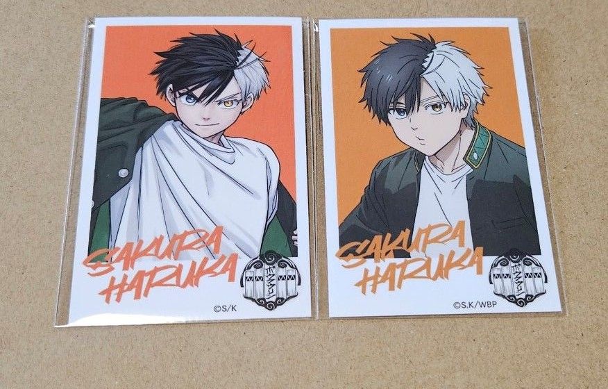 WINDBREAKER 桜遥 カードセット|Yahoo!フリマ(旧PayPayフリマ) WINDBREAKER 桜遥 カードセット|Yahoo!フリマ(旧PayPayフリマ)