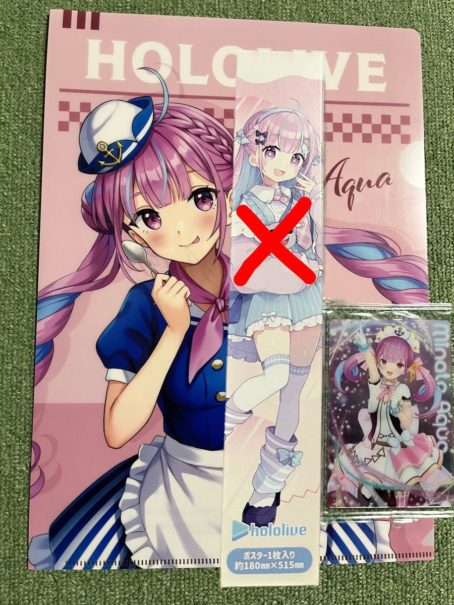 バラ可】ホロライブ 湊あくあ ウエハース2 カード ローソン バラ可】ホロライブ 湊あくあ ウエハース2 カード ローソン
