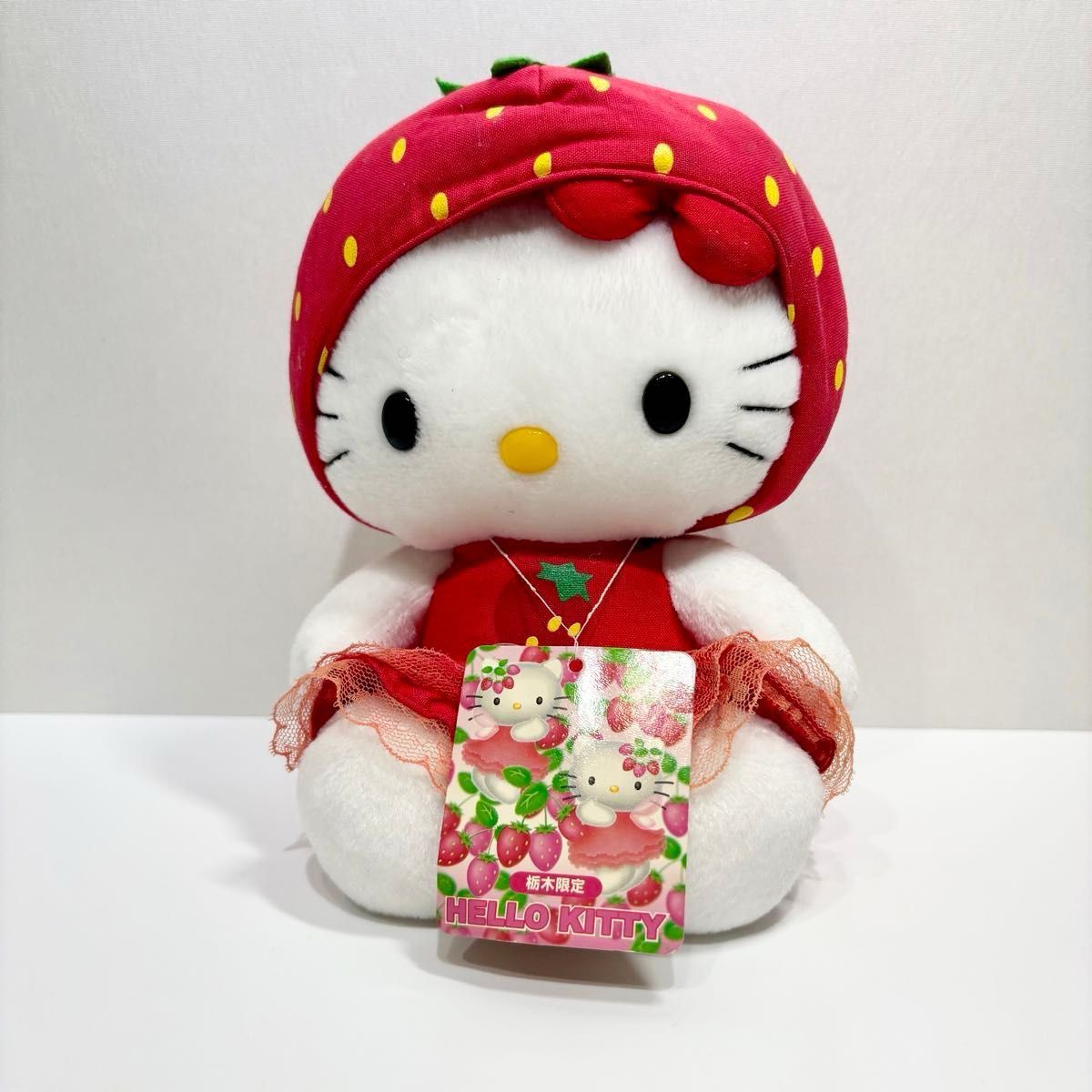 限定値下げ 希少 タグ付き ご当地キティ ぬいぐるみ 6体セット 限定値下げ 希少 タグ付き ご当地キティ ぬいぐるみ 6体セット