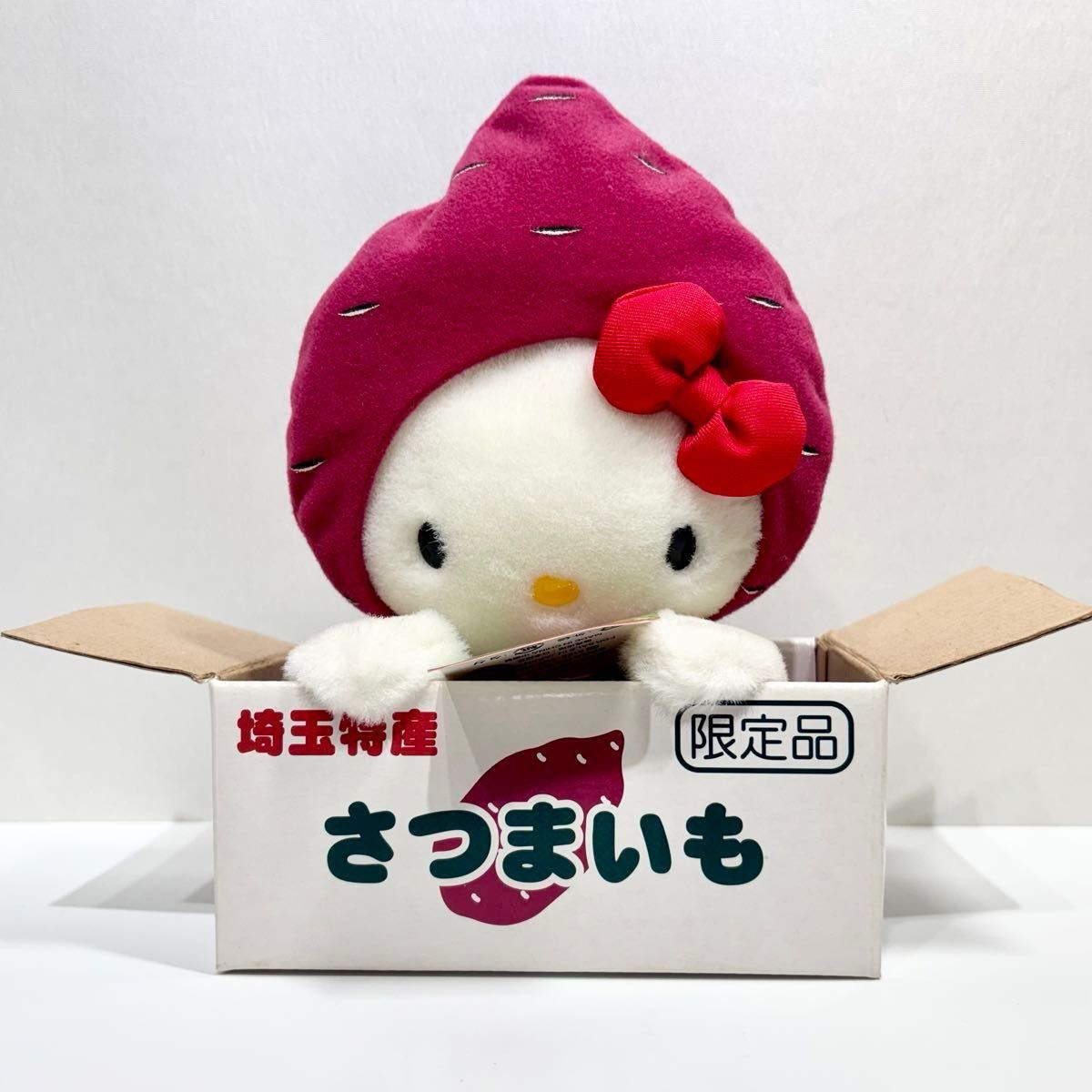 限定値下げ 希少 タグ付き ご当地キティ ぬいぐるみ 6体セット 限定値下げ 希少 タグ付き ご当地キティ ぬいぐるみ 6体セット