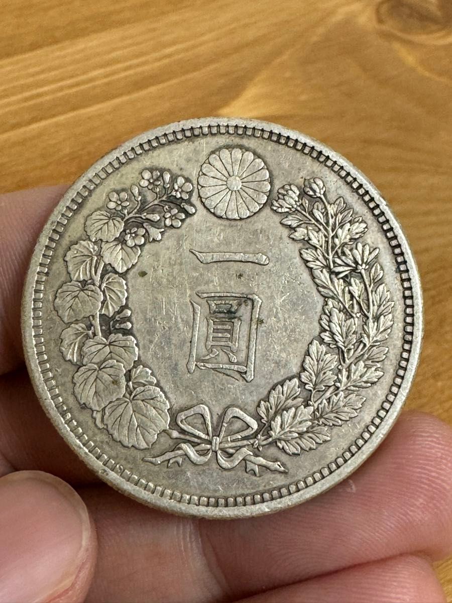 日本古銭 1円銀貨 明治16年 大型 丸銀 銀貨 本物保証 合計1枚 日本古銭 1円銀貨 明治16年 大型 丸銀 銀貨 本物保証 合計1枚