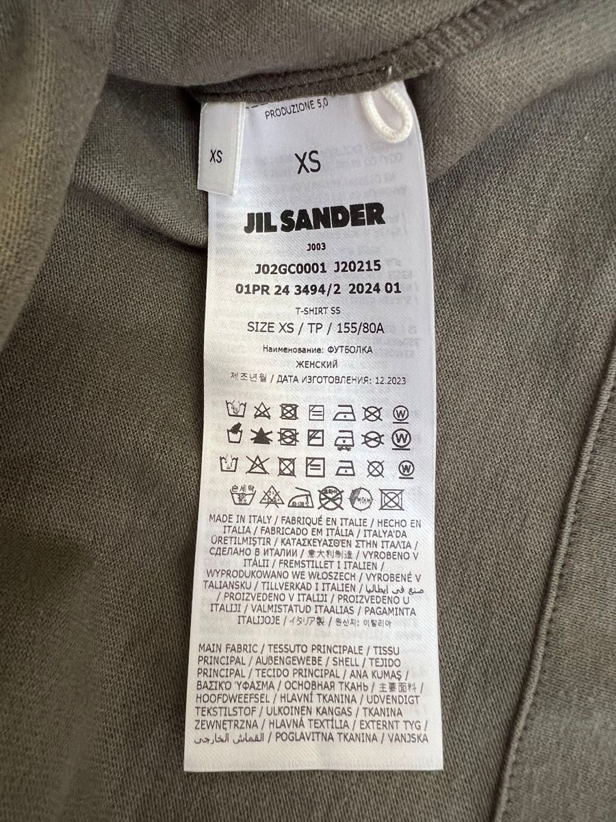 新品未使用 タグ付き JILSANDER ジルサンダー Tシャツ XS|Yahoo 新品未使用 タグ付き JILSANDER ジルサンダー Tシャツ XS|Yahoo