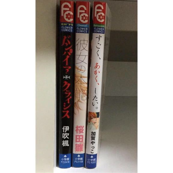 伊吹楓の値段と価格推移は 30件の売買情報を集計した伊吹楓の価格や価値の推移データを公開 伊吹楓の値段と価格推移は 30件の売買情報を集計した伊吹楓の価格や価値の推移データを公開