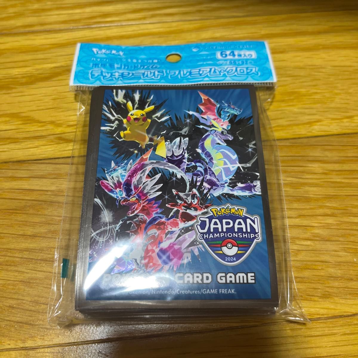 ポケモンカード デッキシールド スリーブ プレミアム グロス ポケモンカード デッキシールド スリーブ プレミアム グロス