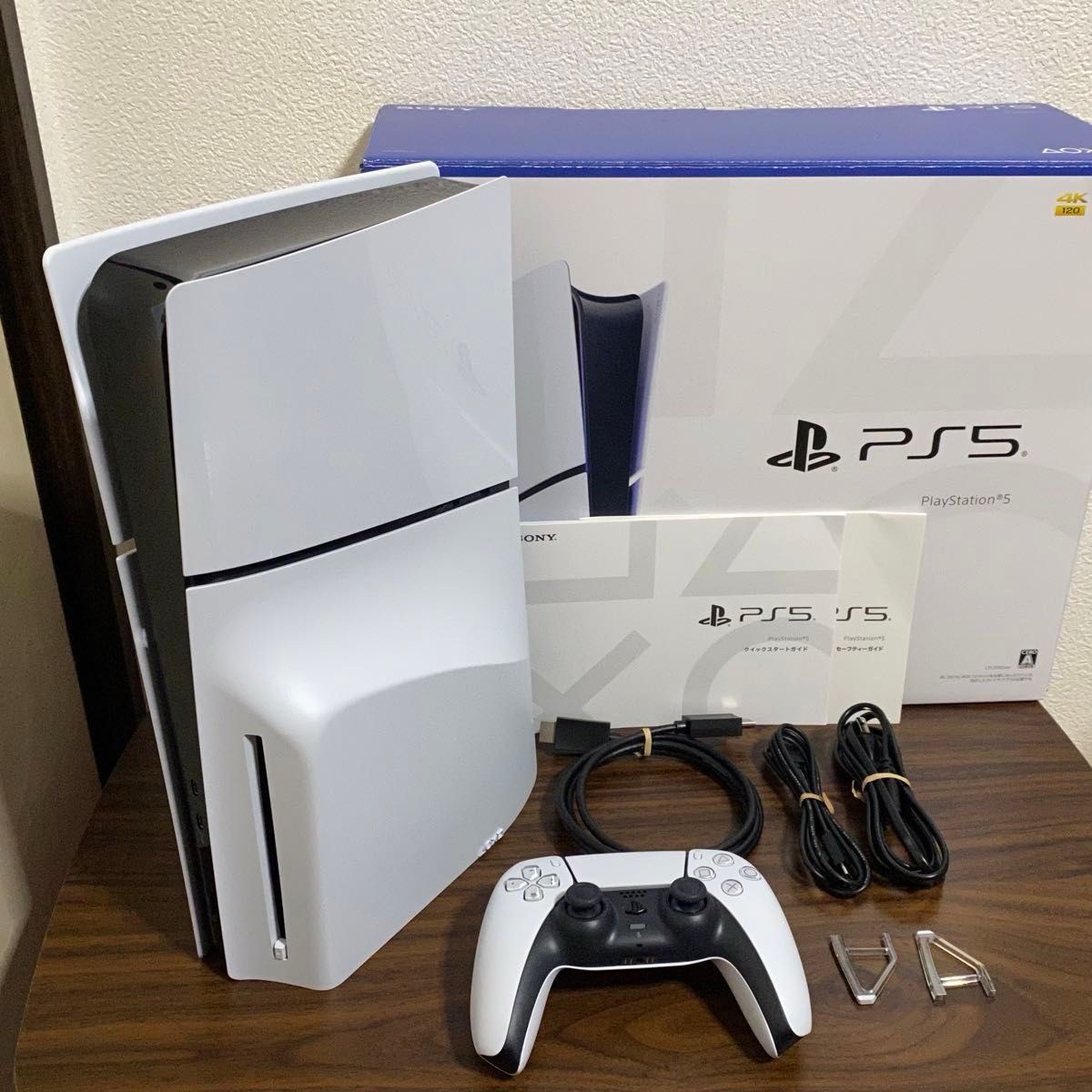 PlayStation 5 CFI-2000A01 ディスクドライブ搭載モデル 本体 PlayStation 5 CFI-2000A01 ディスクドライブ搭載モデル 本体