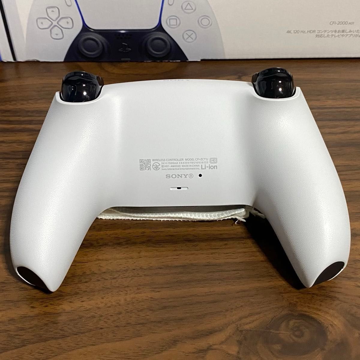 PlayStation 5 CFI-2000A01 ディスクドライブ搭載モデル 本体 PlayStation 5 CFI-2000A01 ディスクドライブ搭載モデル 本体