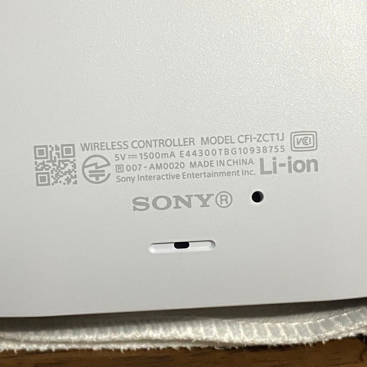 PlayStation 5 CFI-2000A01 ディスクドライブ搭載モデル 本体 PlayStation 5 CFI-2000A01 ディスクドライブ搭載モデル 本体
