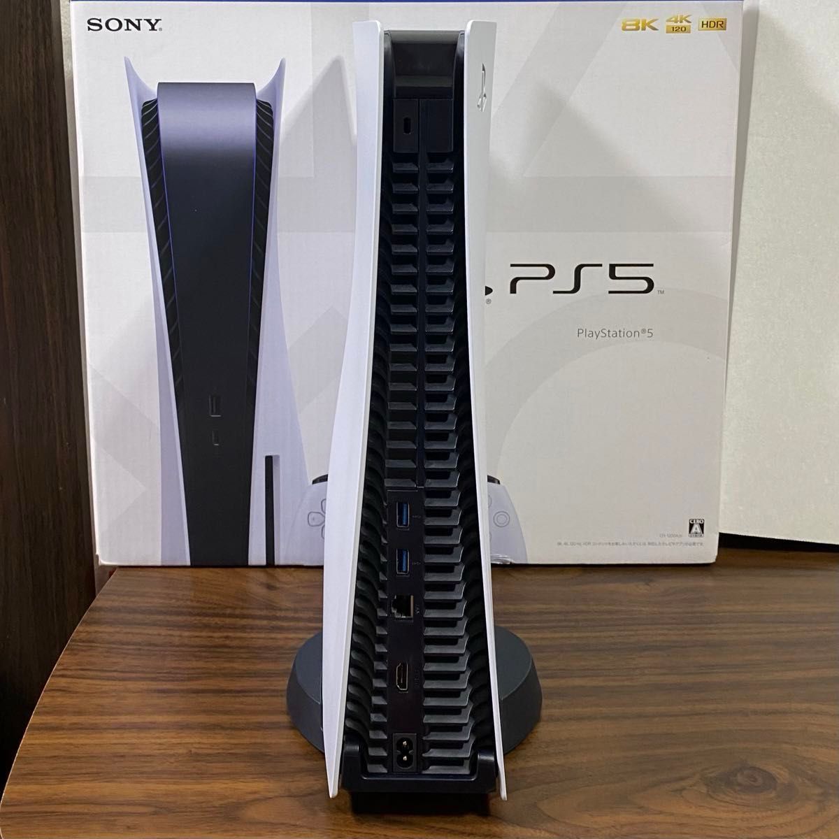 PlayStation 5 CFI-1200A01 ディスクドライブ搭載モデル 本体 PlayStation 5 CFI-1200A01 ディスクドライブ搭載モデル 本体