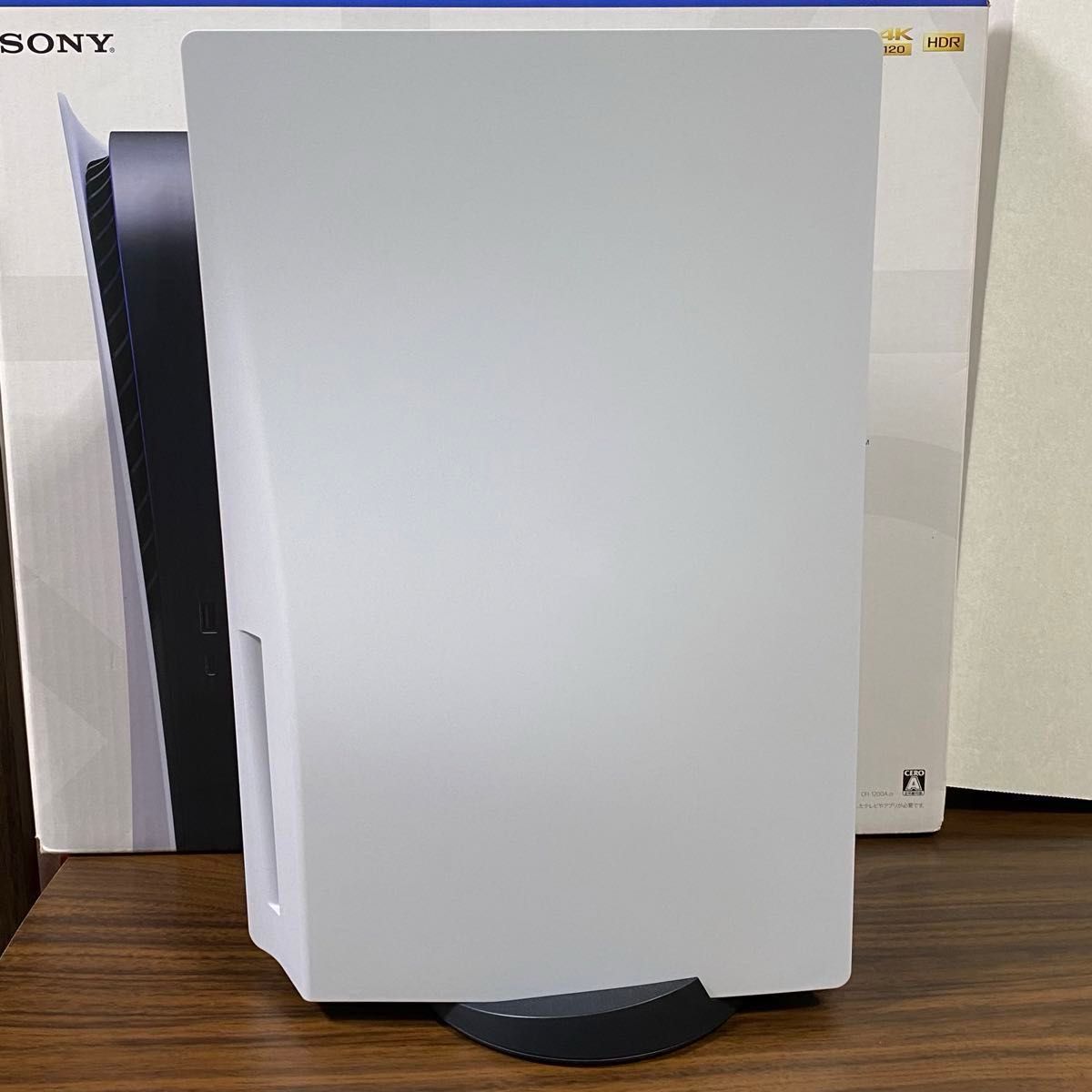 PlayStation 5 CFI-1200A01 ディスクドライブ搭載モデル 本体 PlayStation 5 CFI-1200A01 ディスクドライブ搭載モデル 本体