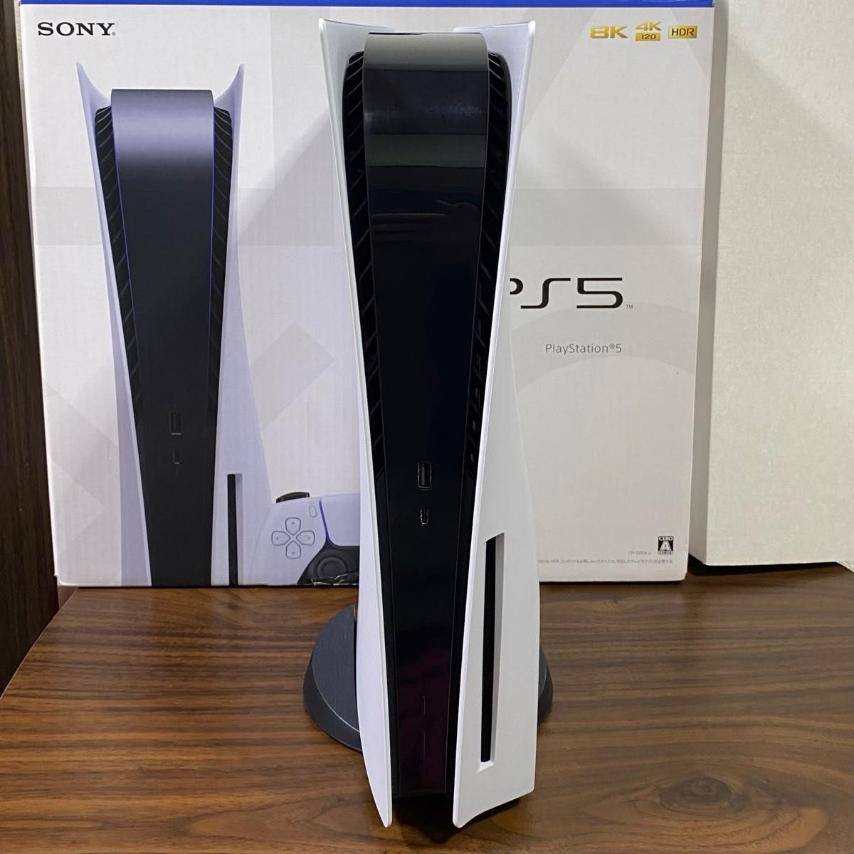 PlayStation 5 CFI-1200A01 ディスクドライブ搭載モデル 本体 PlayStation 5 CFI-1200A01 ディスクドライブ搭載モデル 本体