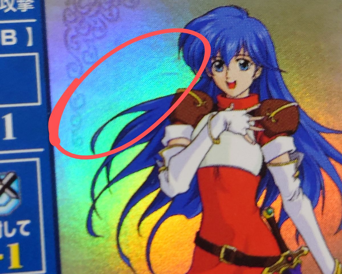 ファイアーエムブレムTCG(NTT出版) マルス&シーダ 4枚セット ファイアーエムブレムTCG(NTT出版) マルス&シーダ 4枚セット