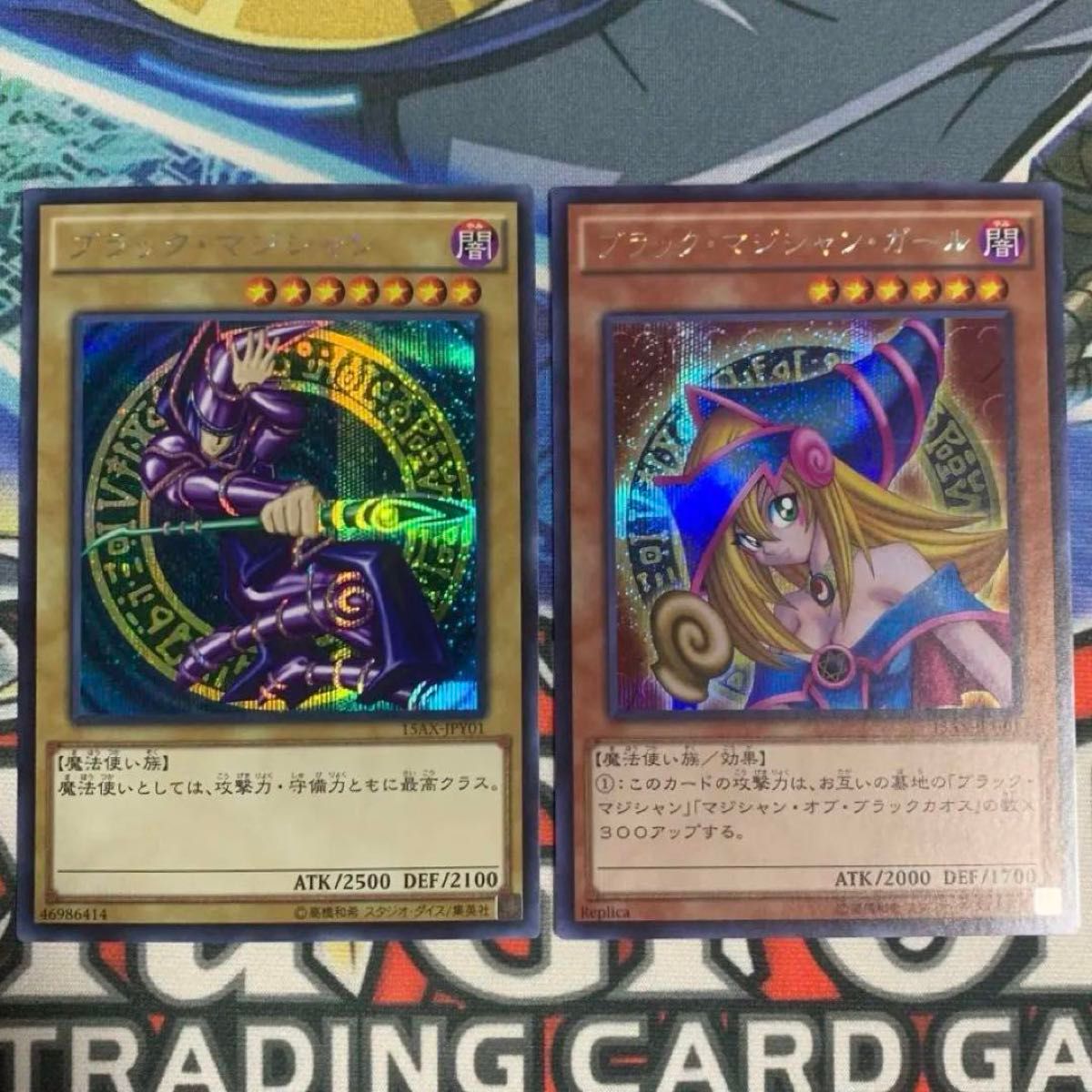 遊戯王カード 高橋和希 初期イラスト ブラックマジシャン 遊戯王カード 高橋和希 初期イラスト ブラックマジシャン