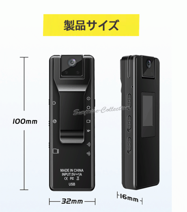 防犯カメラ Wifiカメラ マルチスポーツアクションカメラ ドライブレコーダー 1080P 內(nèi)蔵電池 8時間録畫 256GB対応 k66-wifi