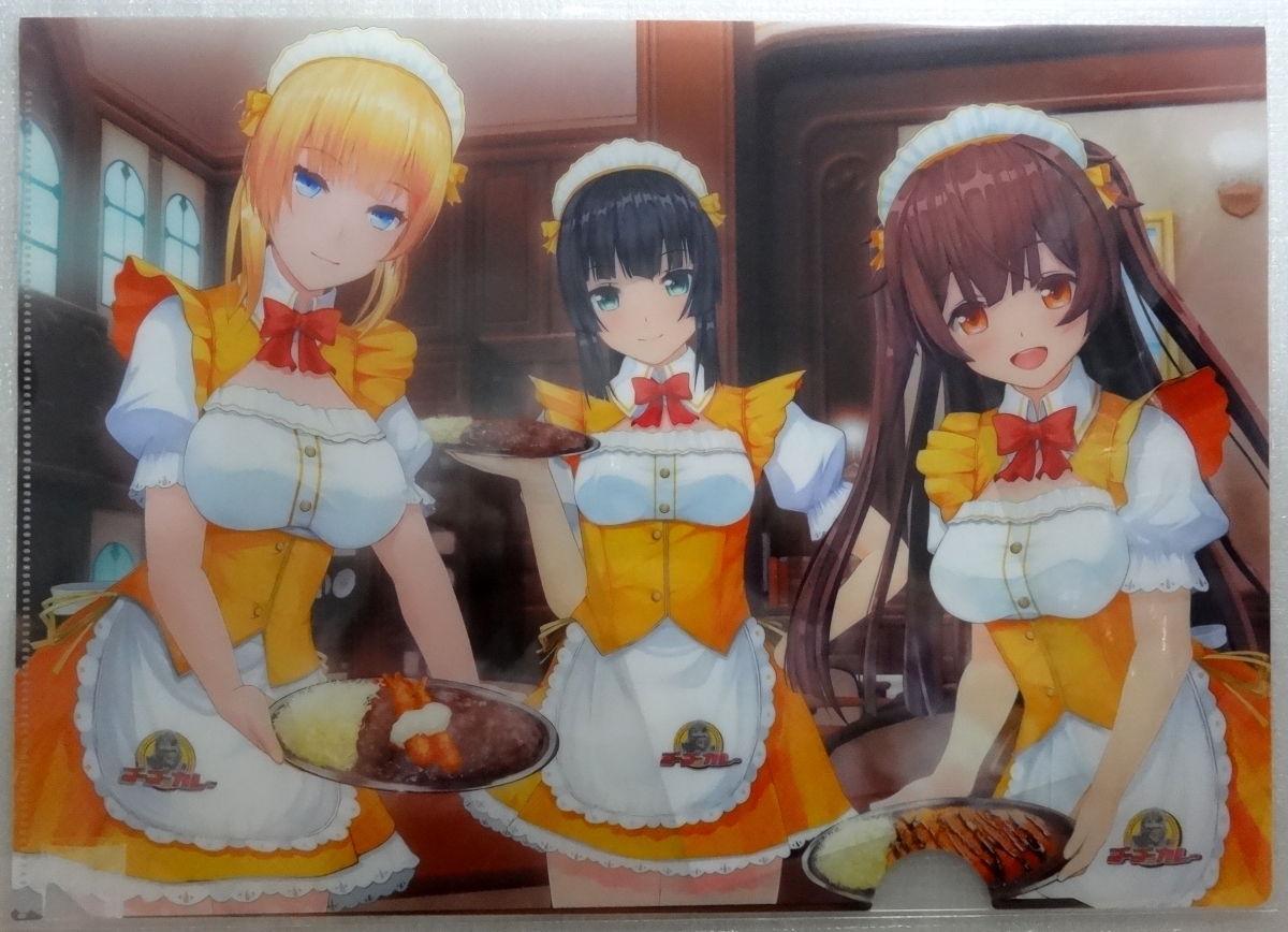 カスタムメイド3d2の値段と価格推移は 30件の売買情報を集計したカスタムメイド3d2の価格や価値の推移データを公開 カスタムメイド3d2の値段と価格推移は 30件の売買情報を集計したカスタムメイド3d2の価格や価値の推移データを公開