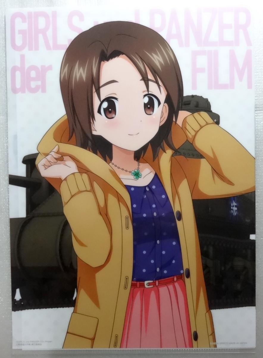 Bibian 比比昂 日本代標 日本代購 美國代標 美國代購 日本雅虎拍賣 日本美國推薦代購 Bibian 比比昂 日本代標 日本代購 美國代標 美國代購 日本雅虎拍賣 日本美國推薦代購