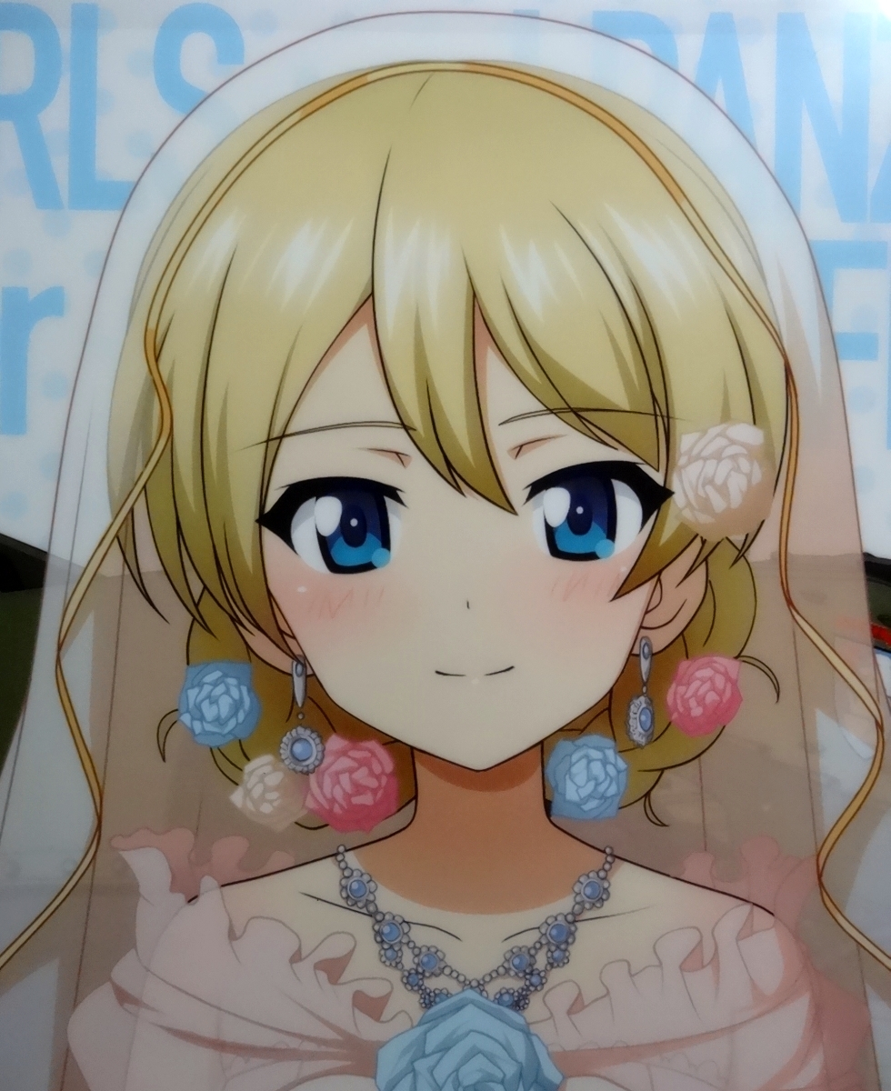 ヤフオク ガールズ パンツァー クリアファイル 聖グロリ