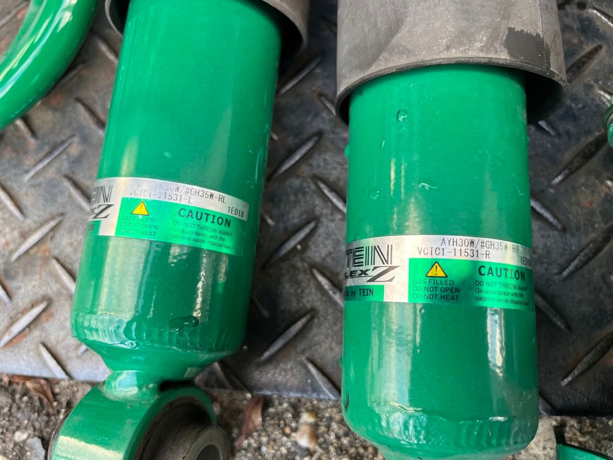 TEIN テイン FLEX ZフレックスZ フルタップ 全長式 車高調 1台 TEIN テイン FLEX ZフレックスZ フルタップ 全長式 車高調 1台