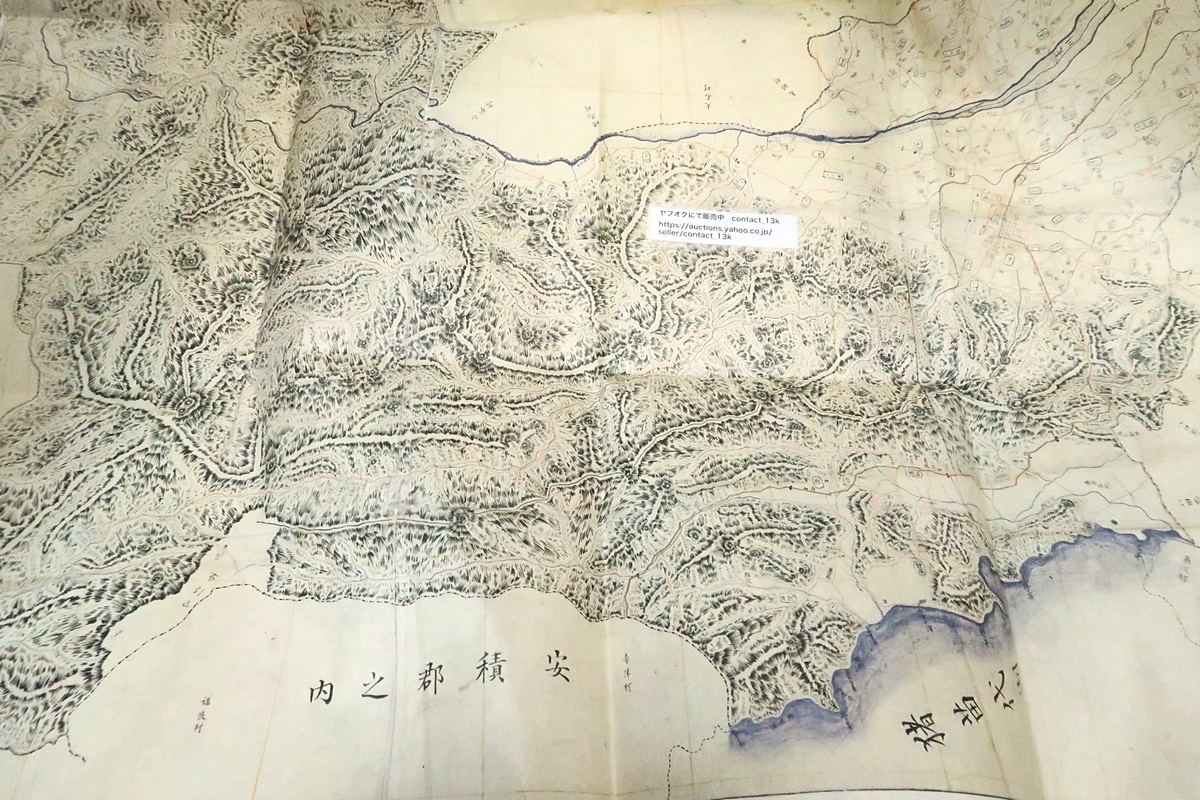 Yahoo!オークション - 岩代国・若松県第一大区全図・復刻版/限定 Yahoo!オークション - 岩代国・若松県第一大区全図・復刻版/限定