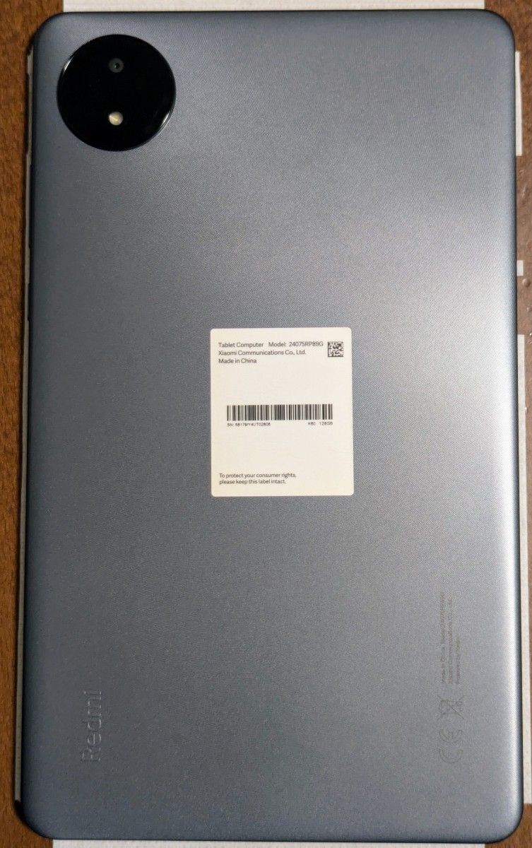 ほぼ未使用】Xiaomi Redmi Pad SE 8 7 4GB 128GB グラファイト ほぼ未使用】Xiaomi Redmi Pad SE 8 7 4GB 128GB グラファイト