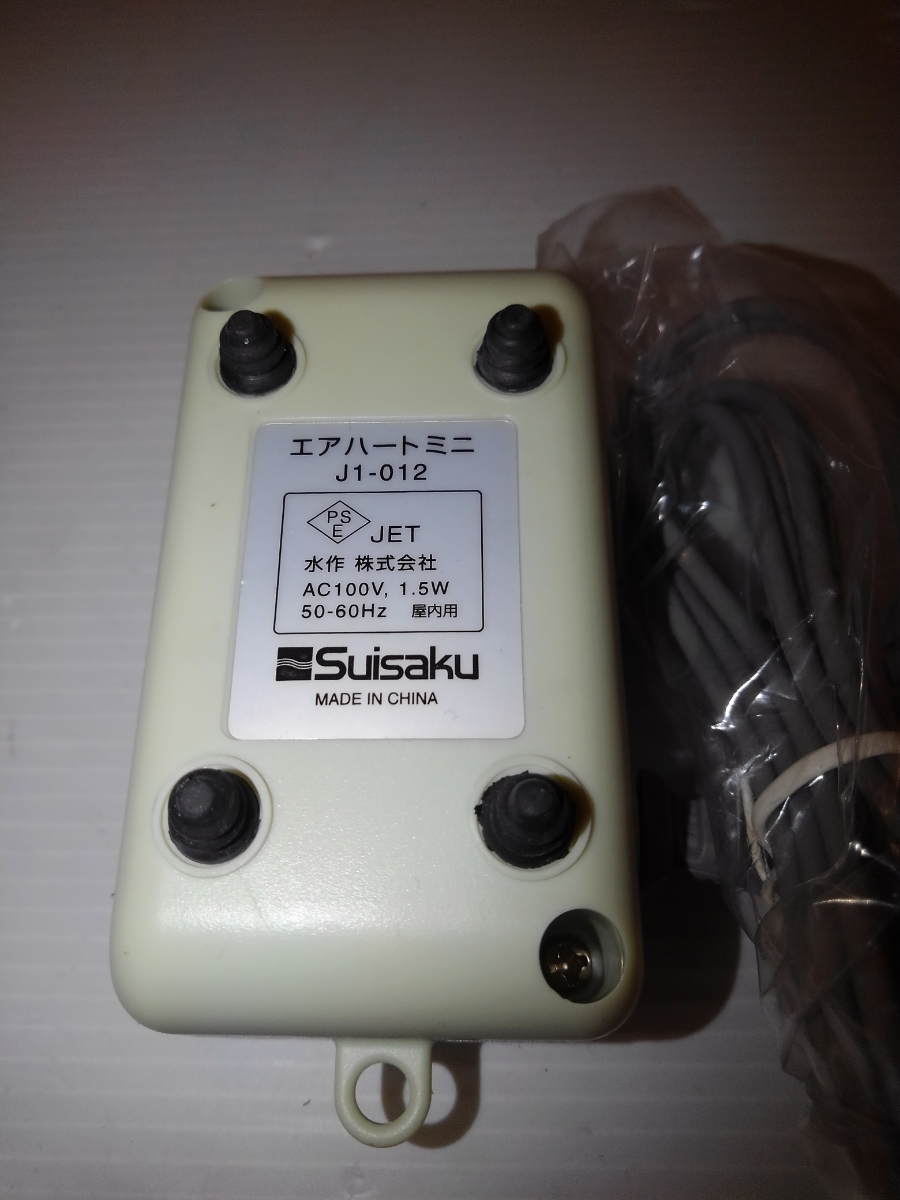 ヤフオク 水作株式会社 小型エアポンプ エアハートミニ ヤフオク 水作株式会社 小型エアポンプ エアハートミニ