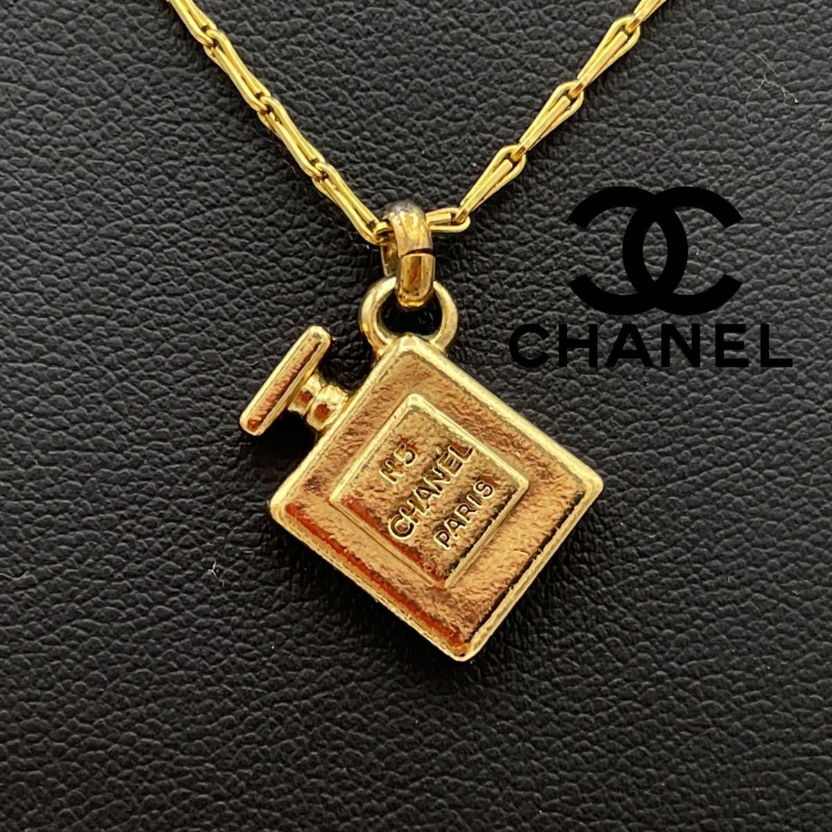 【楽ギフ_のし宛書】 CHANEL シャネル ペンダントトップ モチーフ 香水ボトル ネックレス、ペンダント、チョーカー