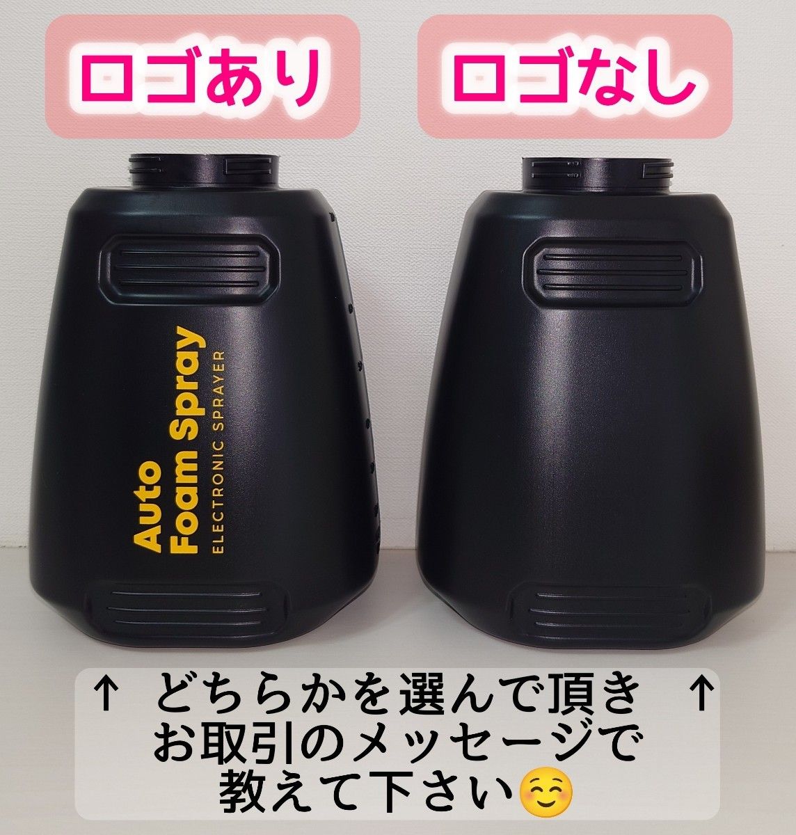 お気に入りの泡出てますか?フィルターカスタム泡感アップ仕様★フォームキング★FOAMKING★ お気に入りの泡出てますか?フィルターカスタム泡感アップ仕様★フォームキング★FOAMKING★