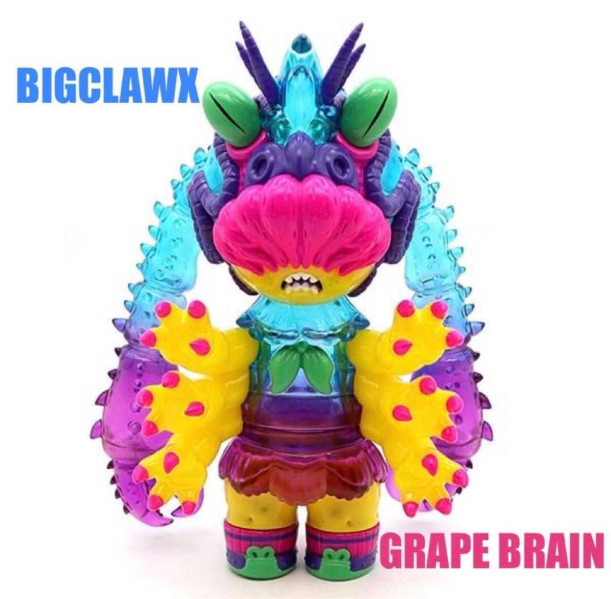 新品】 BIGCLAWX × GRAPE BRAIN ザリガニ少女 ガリコ ソフビ 新品】 BIGCLAWX × GRAPE BRAIN ザリガニ少女 ガリコ ソフビ