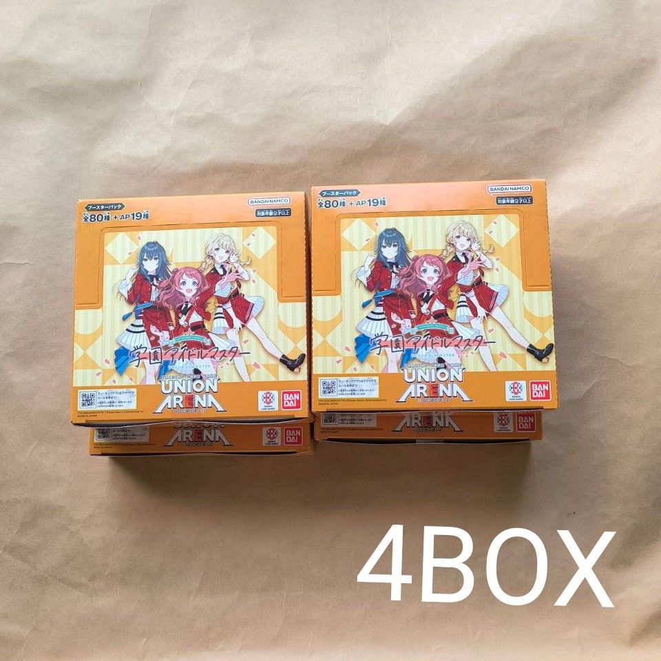 学園アイドルマスター 4BOX 学マス テープ付き ユニオンアリーナ 学園アイドルマスター 4BOX 学マス テープ付き ユニオンアリーナ
