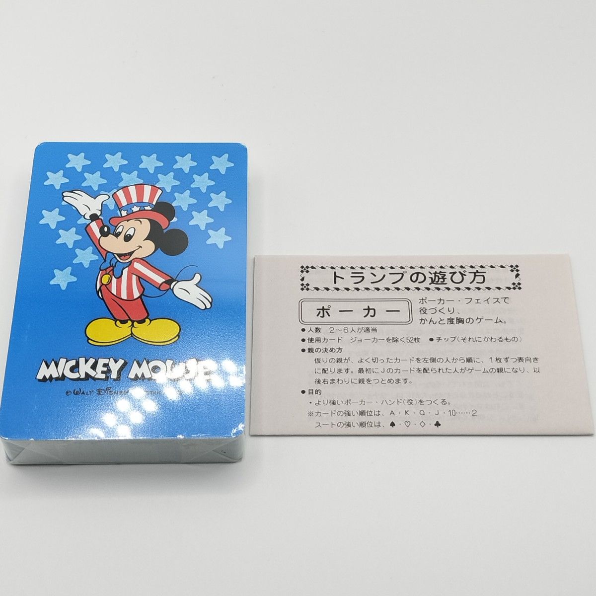 新品】ディズニー ミッキー トランプ レア レトロ 未開封 希少品 新品】ディズニー ミッキー トランプ レア レトロ 未開封 希少品